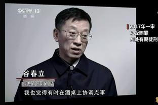 德天空：贝克尔加盟皇家社会的交易已经完成，稍后签约